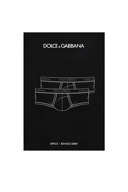 Набор трусов